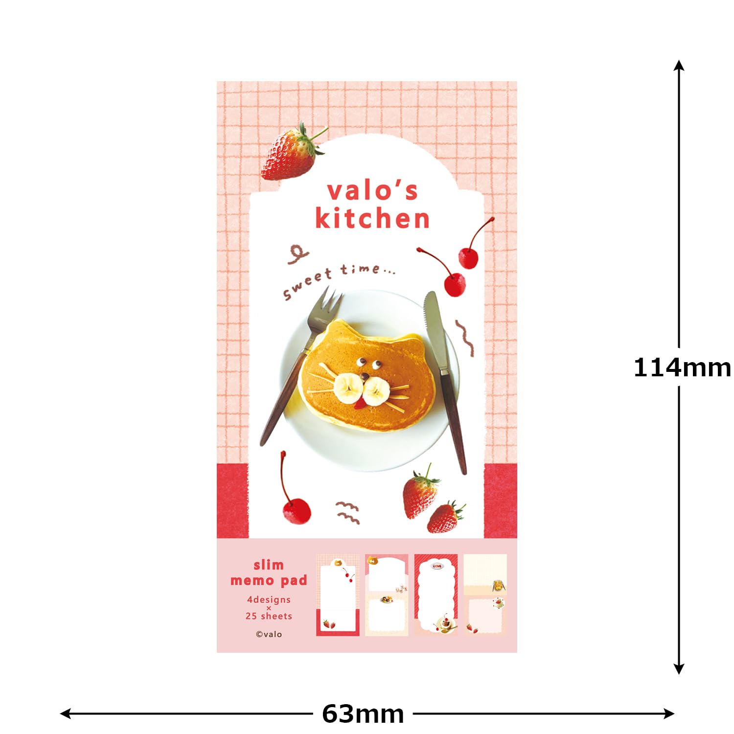 Amazon.co.jp: 古川紙工 メモ スリムメモ valo's kitchen ときめき