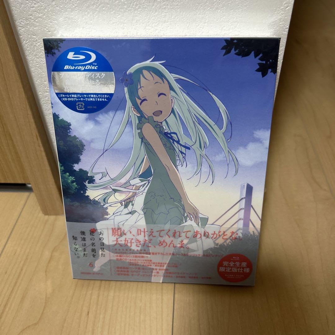 Amazon.co.jp: あの日見た花の名前を僕達はまだ知らない 6〈完全生産
