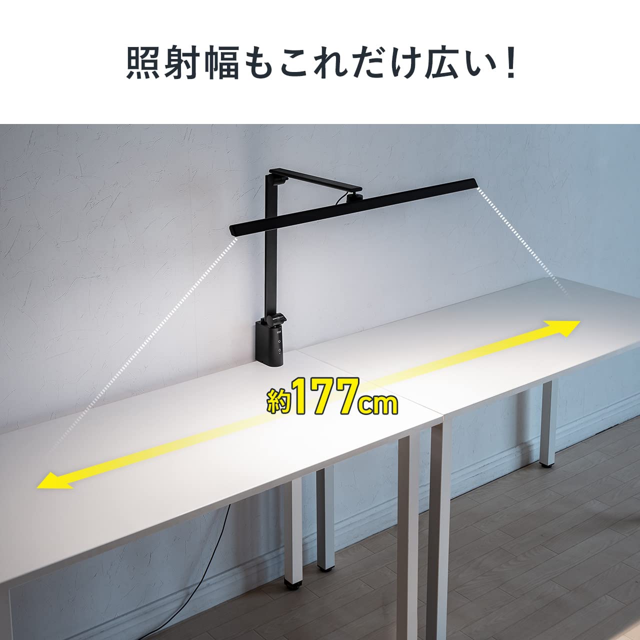 Amazon.co.jp: イーサプライ デスクライト LED クランプ 電気スタンド