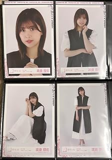 櫻坂46 渡邉理佐 生写真 2021年夏私服コーディネート衣装 コンプ