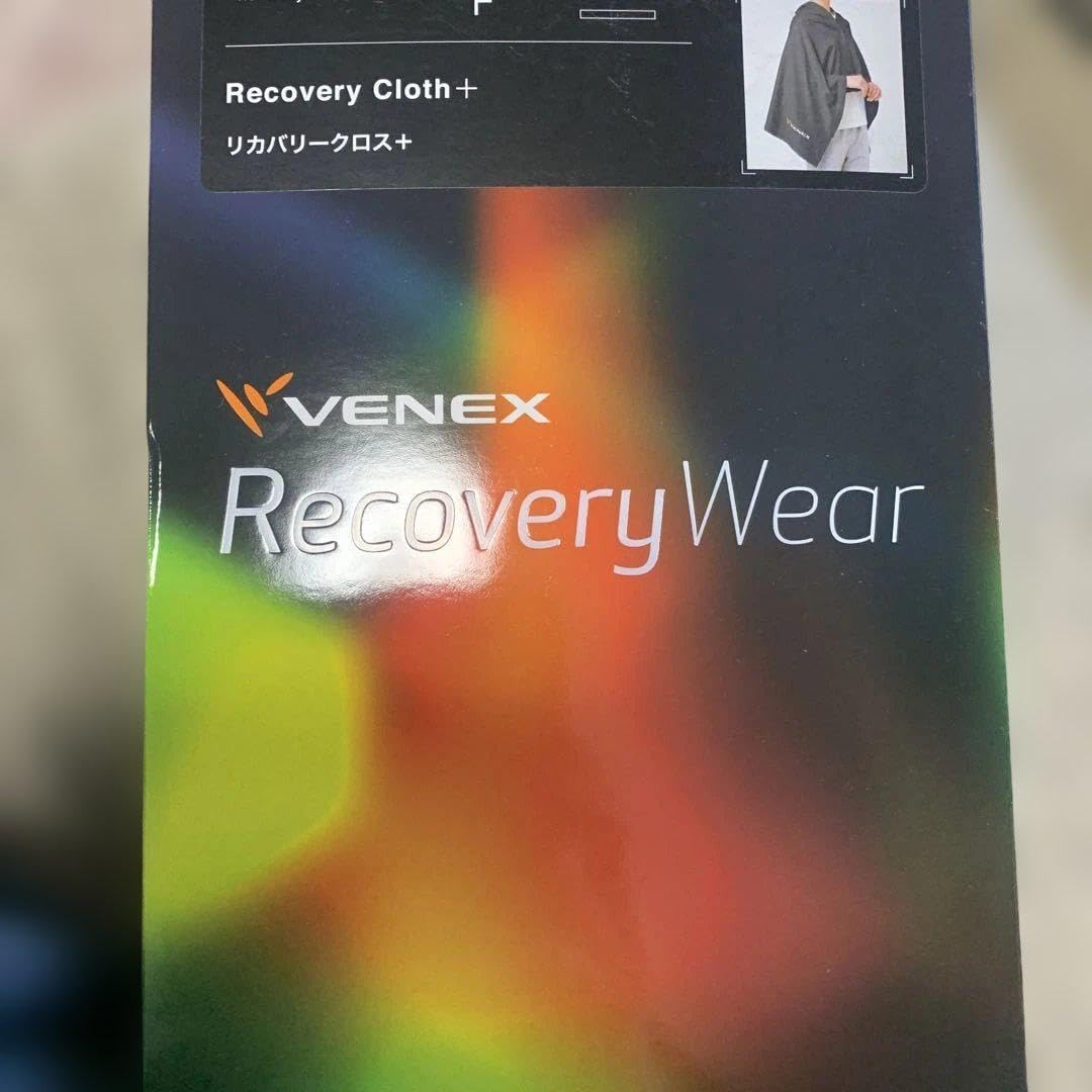 ベネクス VENEX リカバリークロス size 130×70cm