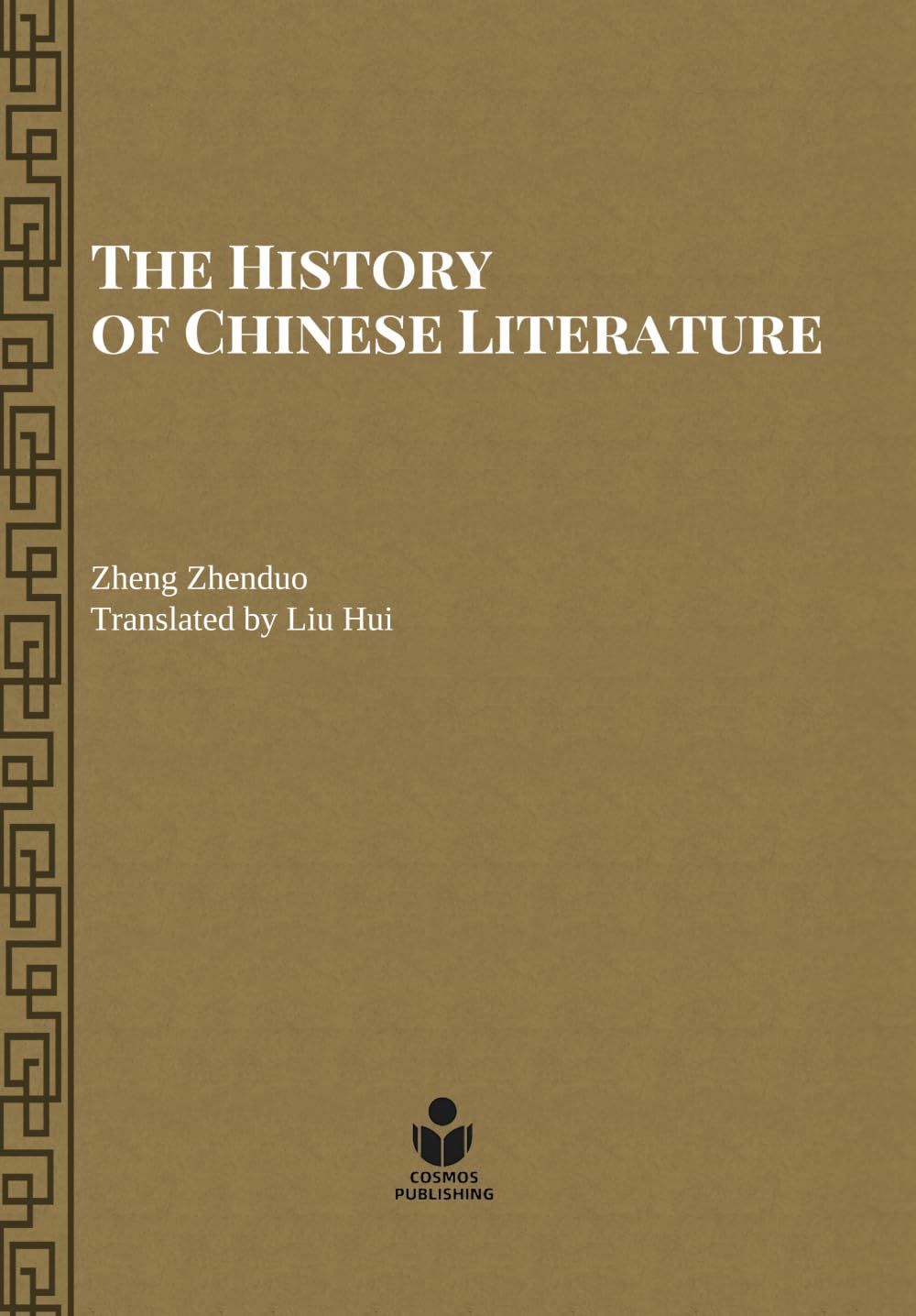 THE HISTORY OF CHINESE LITERATURE      Paperback – February 28, 2026