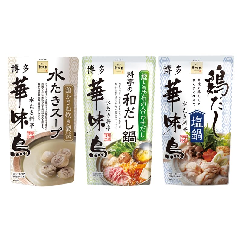 Amazon.co.jp: 博多華味鳥 鍋スープ 3種セット 600g x3 水炊き
