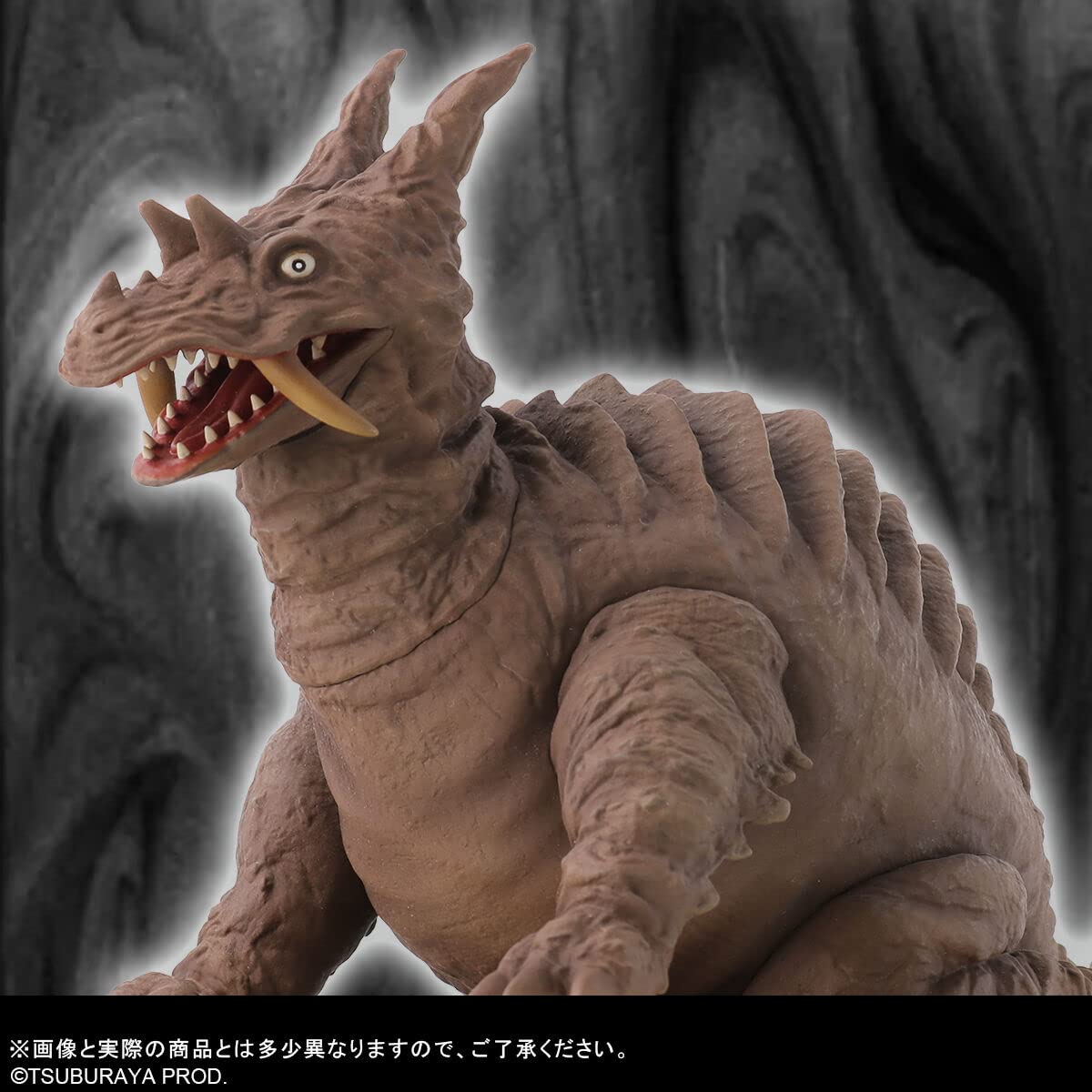 Amazon.co.jp: ウルトラ大怪獣シリーズ5000 パゴス : おもちゃ