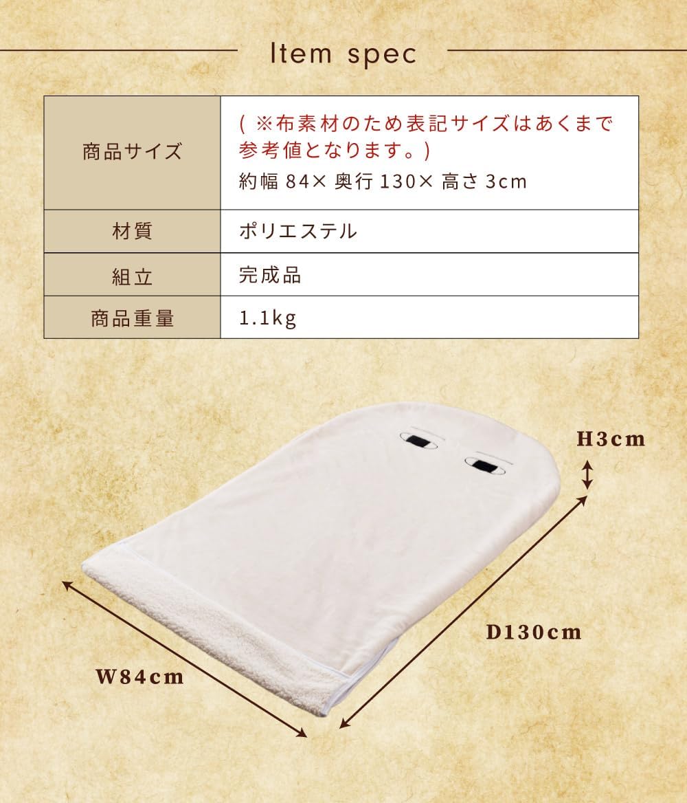 PaletteLife Medjed Wearable Cocoon Blanket – Plush Hooded Fleece, Egyptian Pharaoh-Inspired Cozy Throw for Home & Gifts