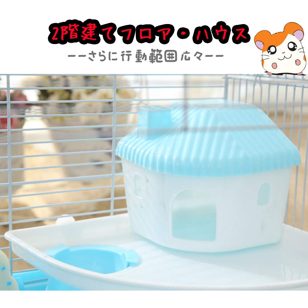 Amazon | Gifty ハムスター ケージ 飼育セット 大きい 深底 2階 ロフト