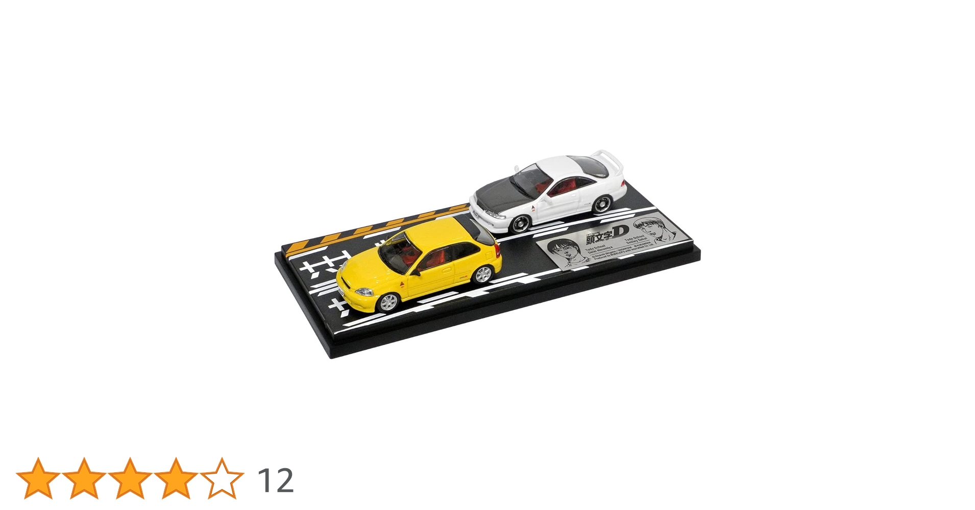 テイスファルト 4枚セット NEW 1/64 頭文字D セットVol.22 藤原拓海トレノ(AE86) & 藤原