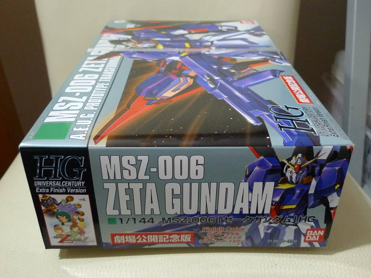 セール！ 動作確認済メダネットボード メダル付き&メダルX&おまけ Amazon | メタルファイト ベイブレード 4DXZEROG アルティメット