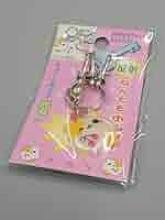 平成レトロ　平成女児　レモン株式会社　ハムスター　反射マスコット　キーホルダー Amazon.co.jp: かわいい 懐かしい 光る 反射なんでもホルダー