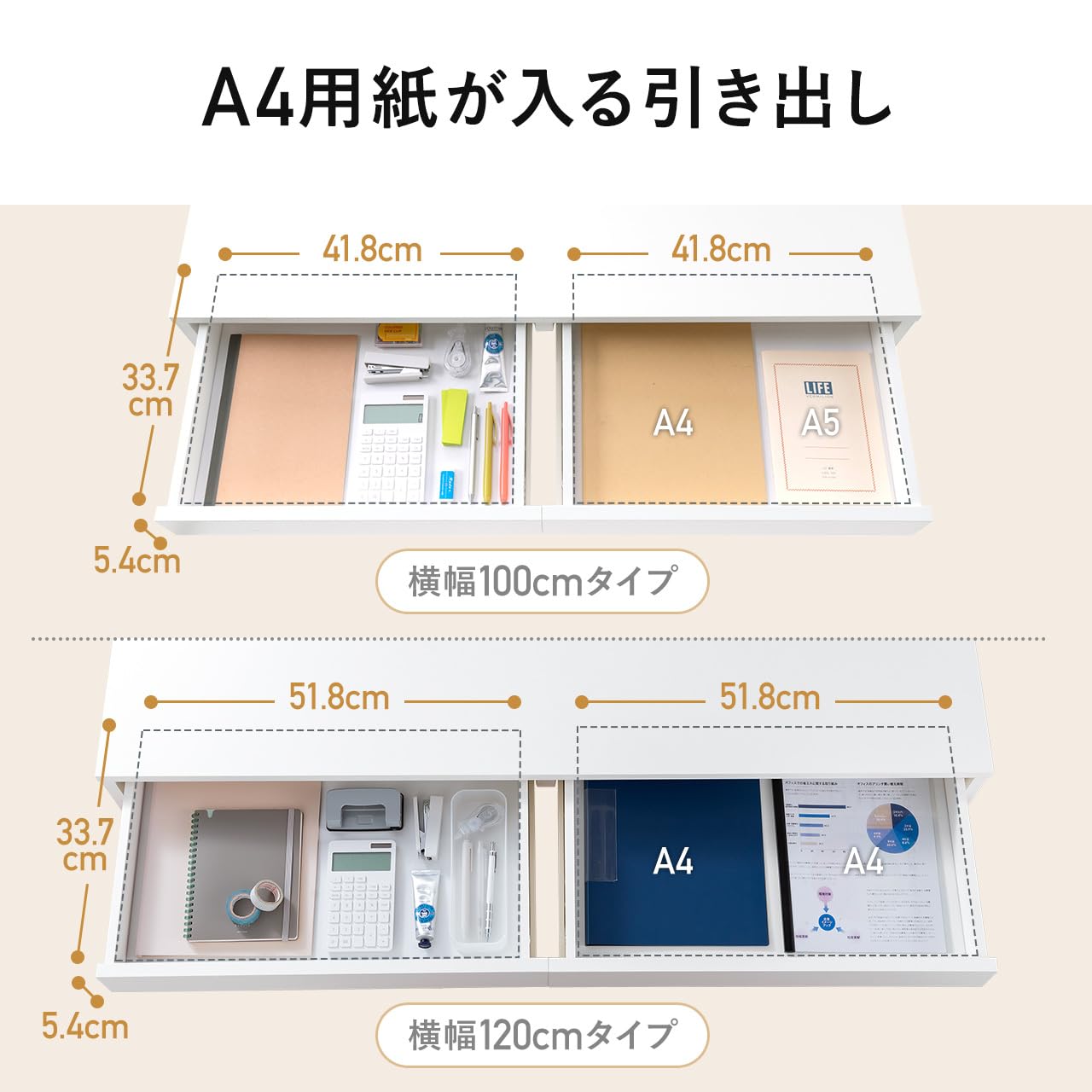 福岡市内配送無料　未使用　サンワダイレクト パソコンデスク 木製 引き出し付き 幅100×奥行60cm 耐荷重40kg モニターアーム対応 ダークブラウン 100-DESKH009BR サンワダイレクト 木製パソコンデスク 幅100×奥行60cm 引き出し付き