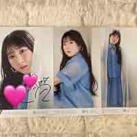 櫻井もも 生写真 直筆 コメあり コンプ ノイミー Amazon.co.jp: ≠ME(ノイミー)櫻井もも 生写真コンプ 4周年 ヨリ