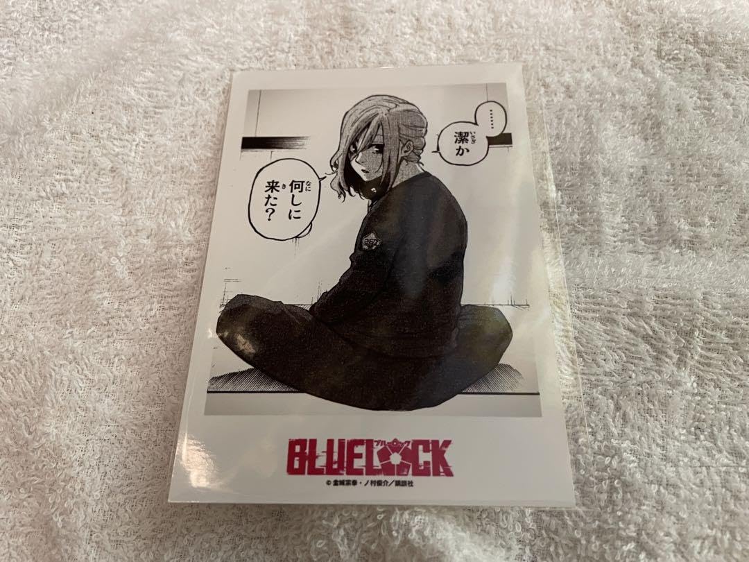 ブルーロック culcolle ブロマイド カルコレ 千切 限定 特典 ブルーロック ブロマイド カルコレ 予約購入特典 千切豹馬