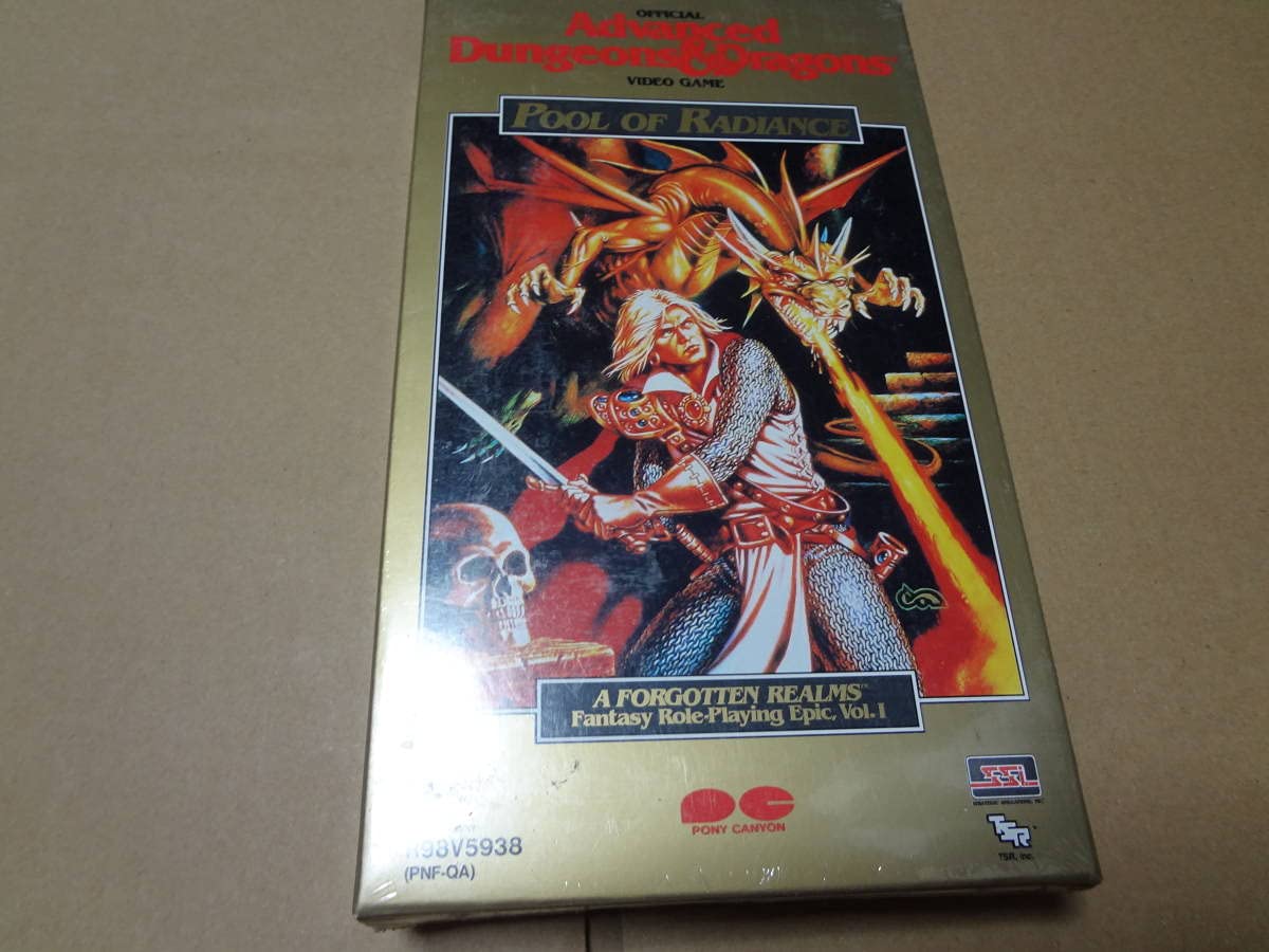 Amazon.co.jp: AD&D プール オブ レイディアンス ファミコン 未開封  