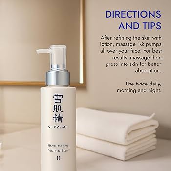 Amazon.com: SEKKISEI SUPREME Moisturizer II N : Beauty