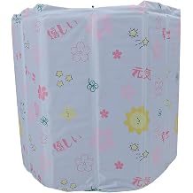 Portable Foldable Bathtub for Comfortable Soaking - Ideal Ice and Hot Water Experience for Adults and - Made of Durable PVC and Mesh Fabric 70 cm