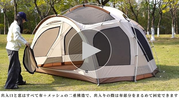 Amazon.co.jp: VIDALIDO ドームテント シェルターテント ridge
