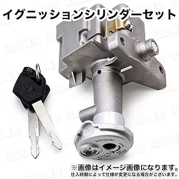 アクキーセット 台湾 YAMAHA 純正 アクシストリート / シグナスX125用 キーセット