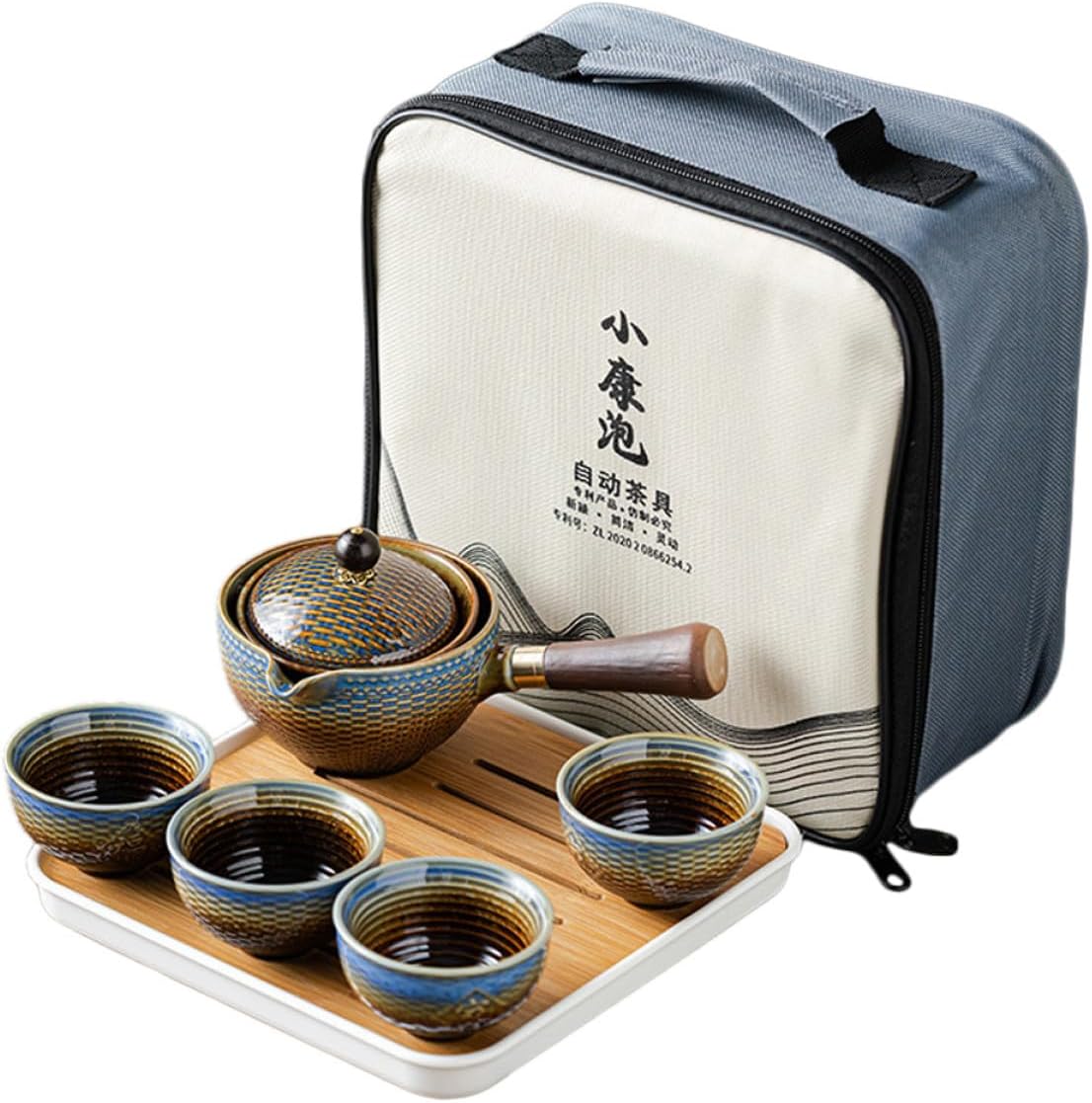PRETYZOOM Portable Ceramic Tea Set with Rotatable Teapot and 4 Cups, Multi-use Chinese Tea Brewing Kit for Travel, Outdoor Use with Storage Bag