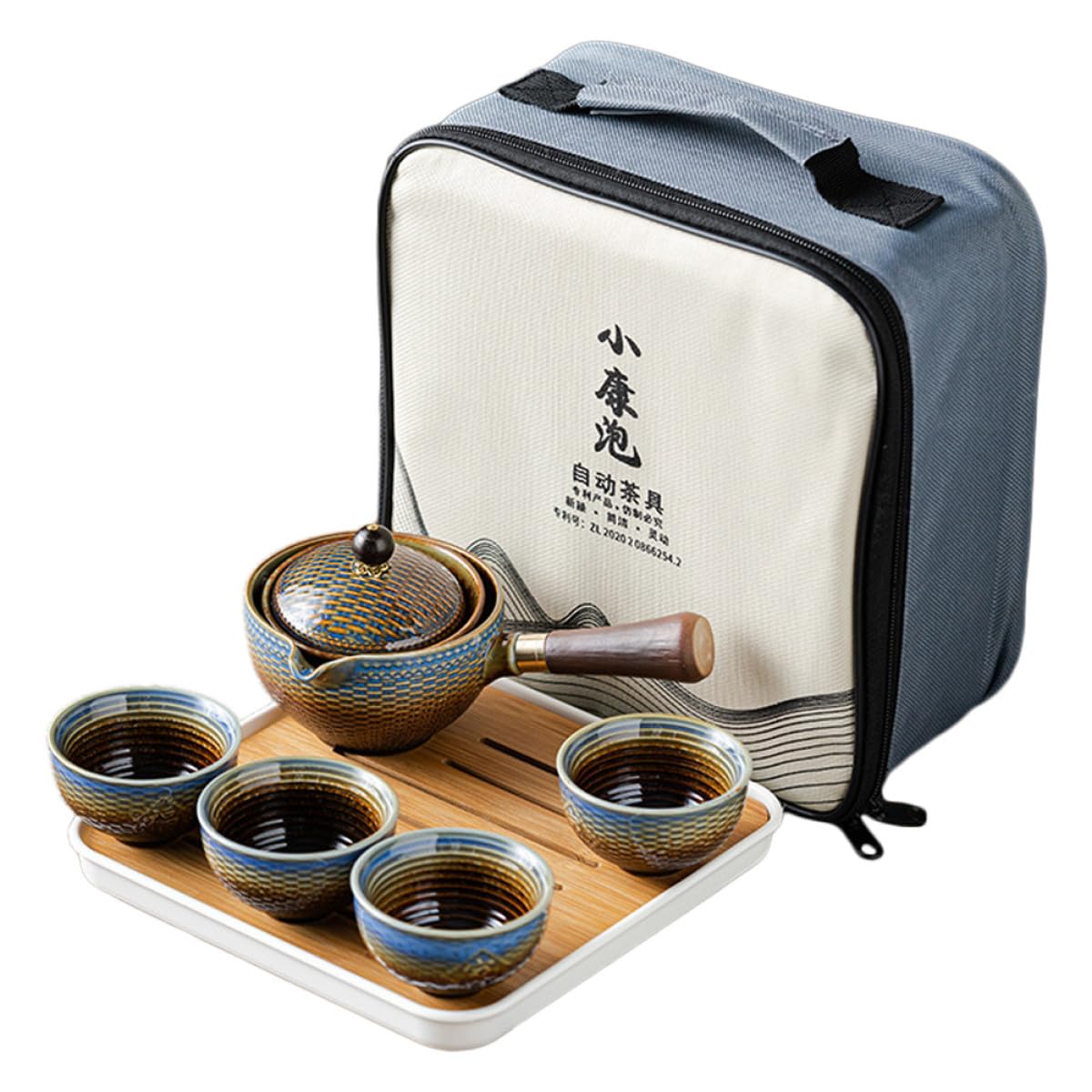 VALICLUD Juego de Té Diseño Elegante para Actividades al Aire Libre Tetera Giratoria de Cerámica y Taza Portátil para Viaje y Regalo para Aficionados al Té