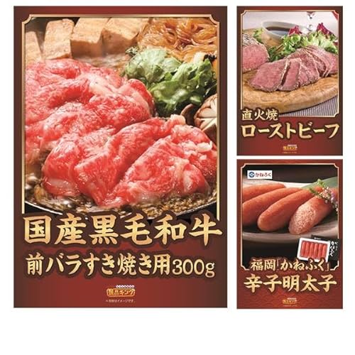 iiLO YNii 3_Zbg YјaOoĂp300gEu˂ӂ (KA852)