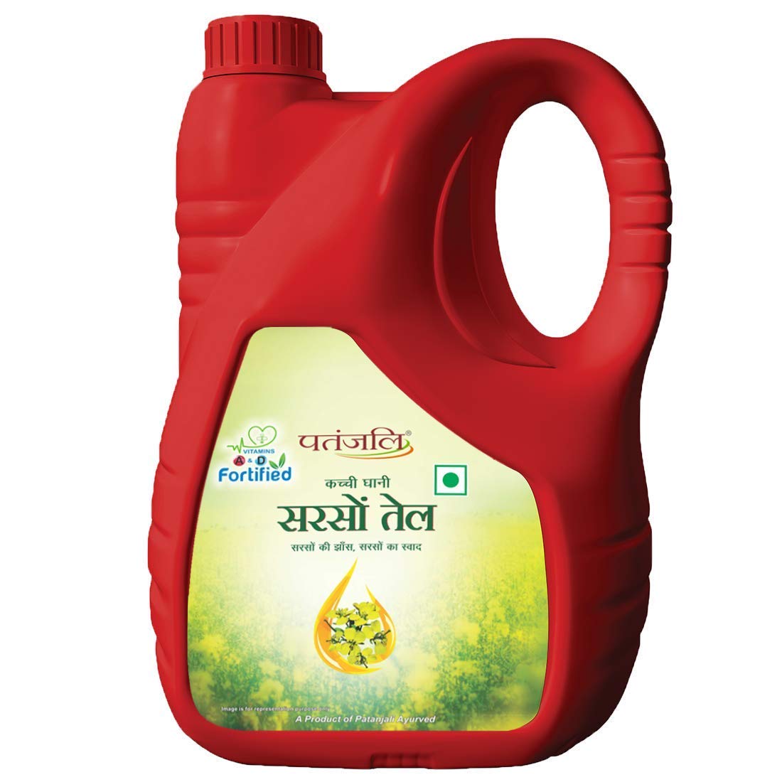 Patanjali Fortified Mustard Oil, 5 L (B07WVLQMLH) Amazon Price History, Amazon Price Tracker