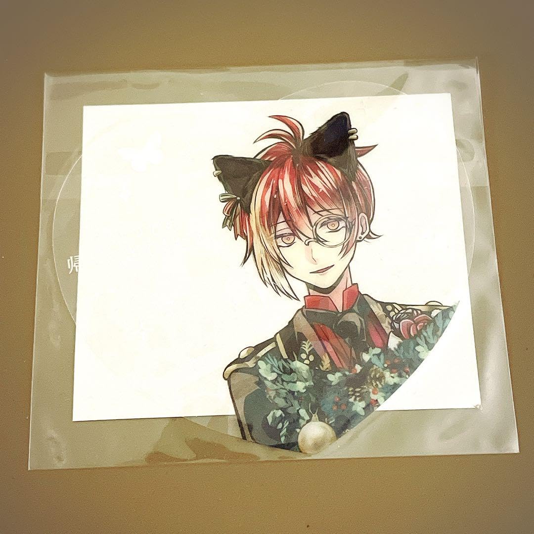 Amazon.co.jp: 悪魔執事と黒い猫 あくねこ ナンジャタウンコラボ限定