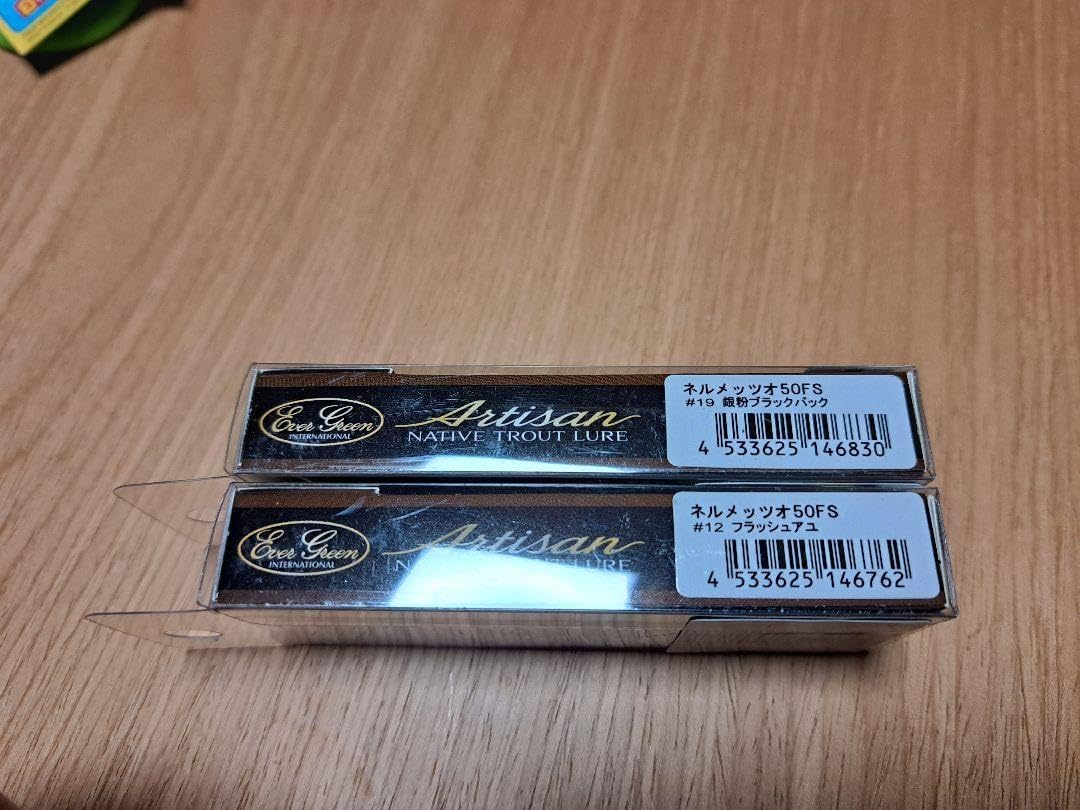 お問合せ下さい】20- ZX-25R RC用サイドスタンドプレート FB お問合せ下さい】20- ZX-25R RC用サイドスタンドプレート FB