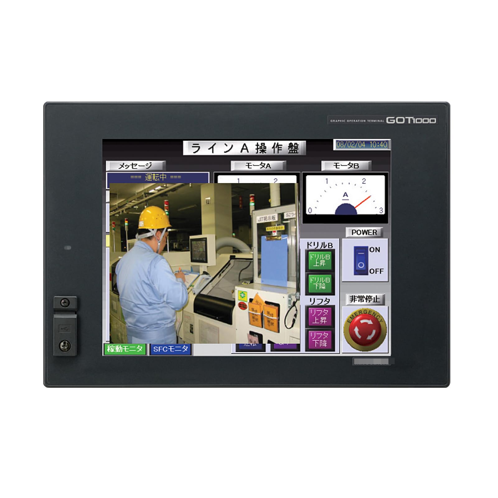 GT1575V-STBD 10.4-inch TFT Color Display GT1575VSTBD Sealed in Box 1 Year Warranty GT1575V-STBD
