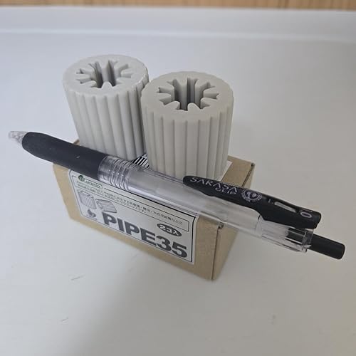Amazon.co.jp: EMセラミック配合 PIPE35 （2個入り） : ホーム＆キッチン