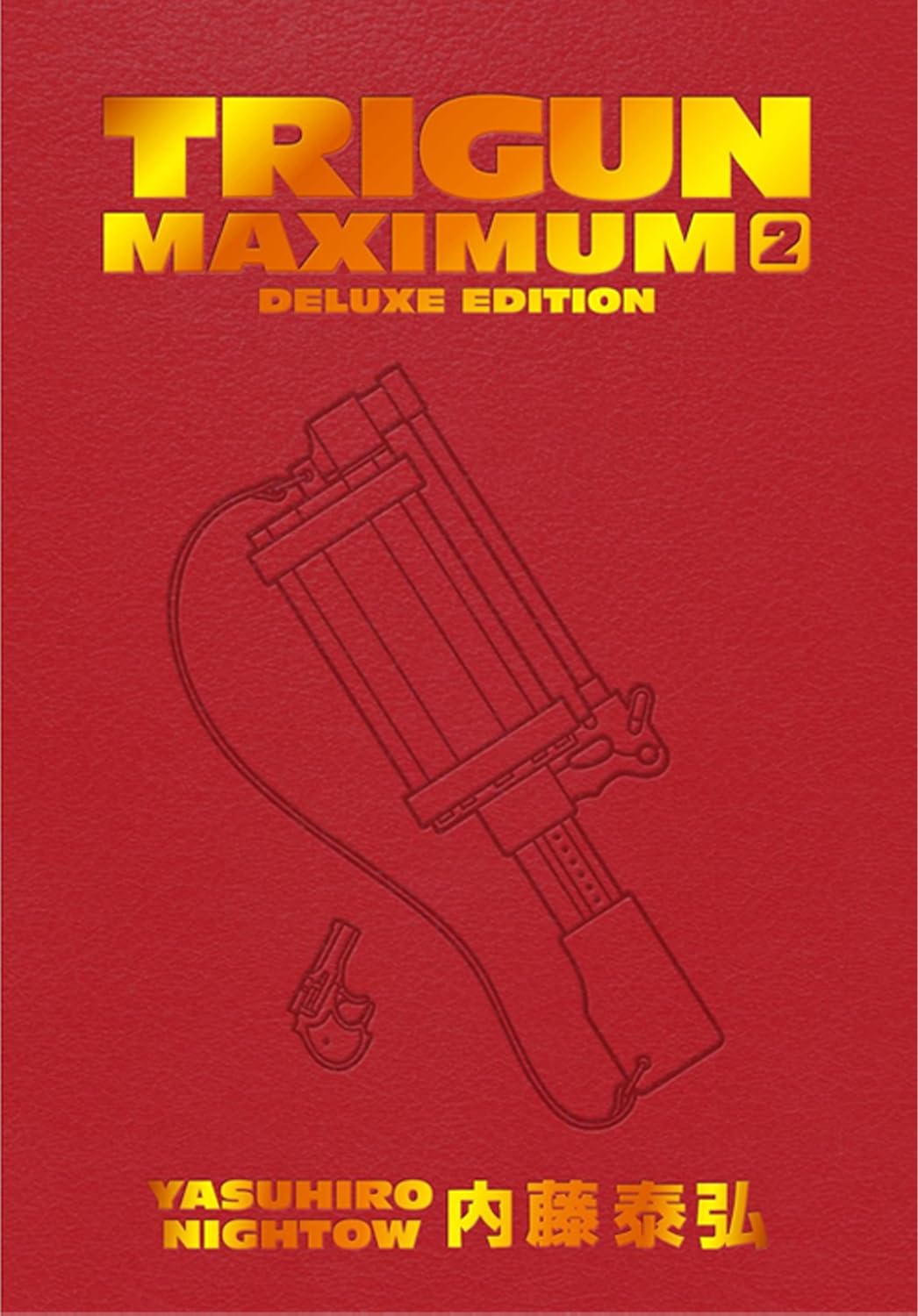 Trigun Maximum Manga Series 5-Book Collection Set (Volumes 1-5) by Yasuhiro Nightow      Hardcover – June 17, 2025