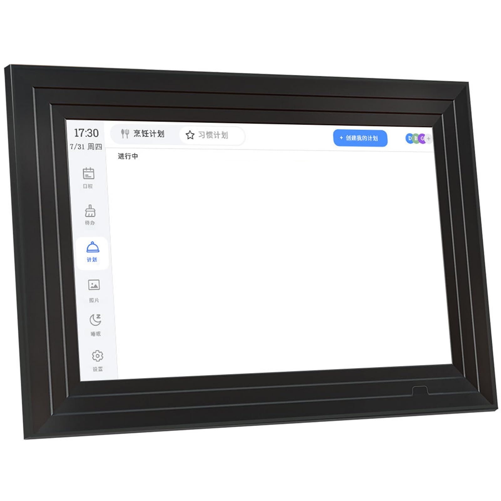 Dpofirs Intelligenter 10,1-Zoll-Kalenderplaner mit Touchscreen für Nahtlose Terminplanung und Familienorganisation für Vielbeschäftigte Eltern und Berufstätige, ABS-Gehäuse (BLACK)