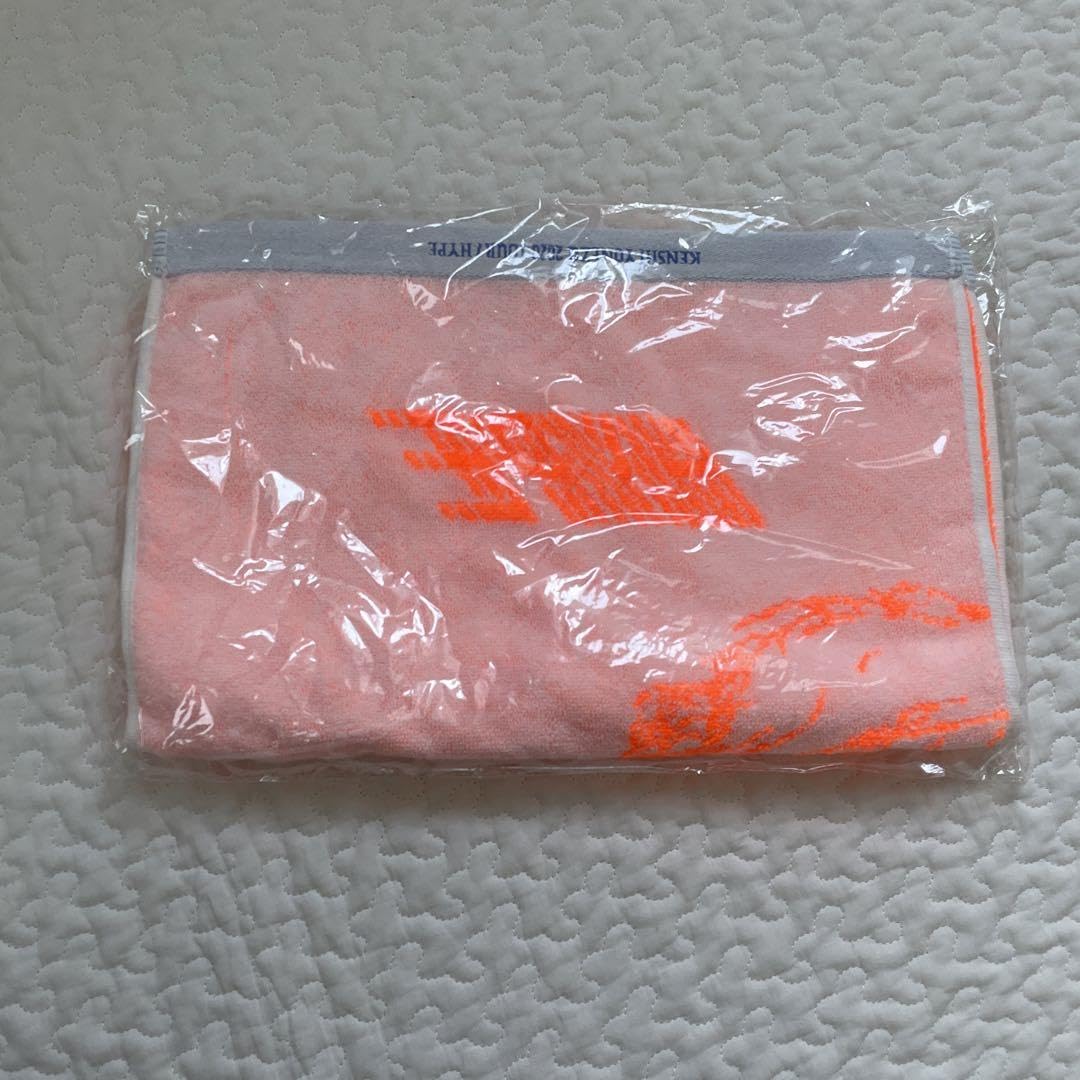 Amazon.co.jp: 米津玄師 ハイプ tour HYPE タオル ライブ ホビー