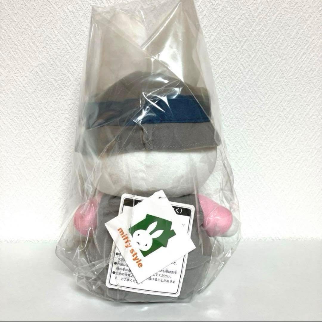 ミッフィースタイル　車掌さん　ミッフィー　ぬいぐるみ　東京駅　グレー ミッフィースタイル 車掌さん ミッフィー ぬいぐるみ 東京駅 グレー