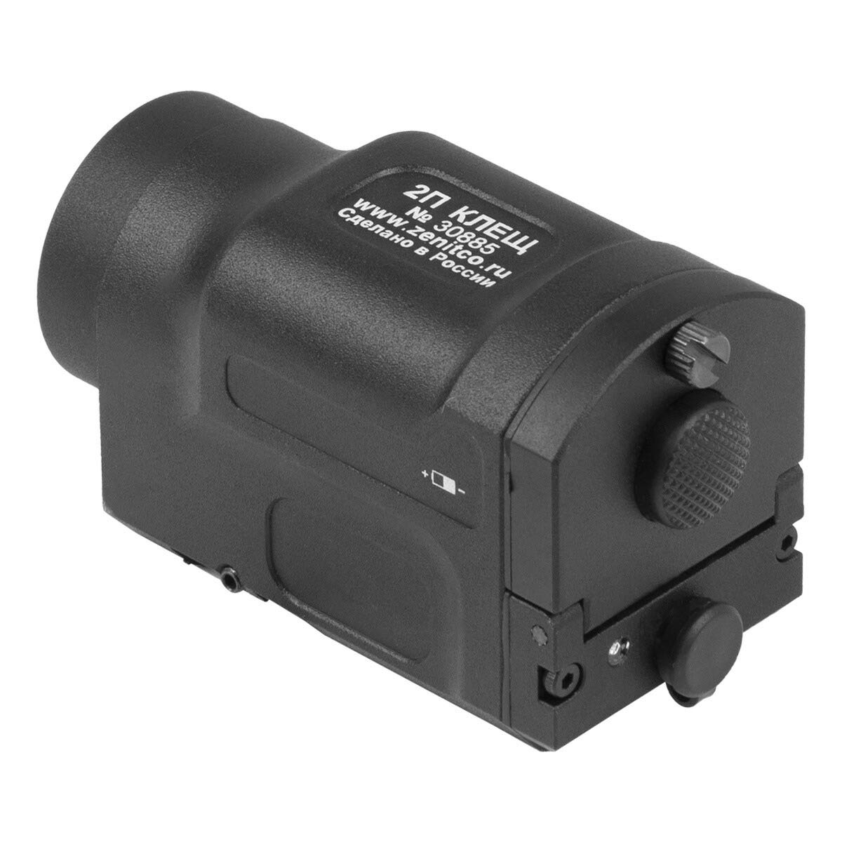Zenit Klesch 2P IRフラッシュライト Amazon.co.jp: ZENIT Klesch 2P IK スタイル フラッシュライト BK