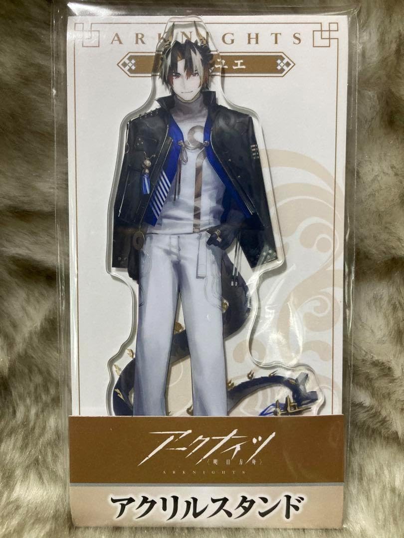 アークナイツ アクリルスタンド HYPERGRYPH 1,76税 アークナイツ