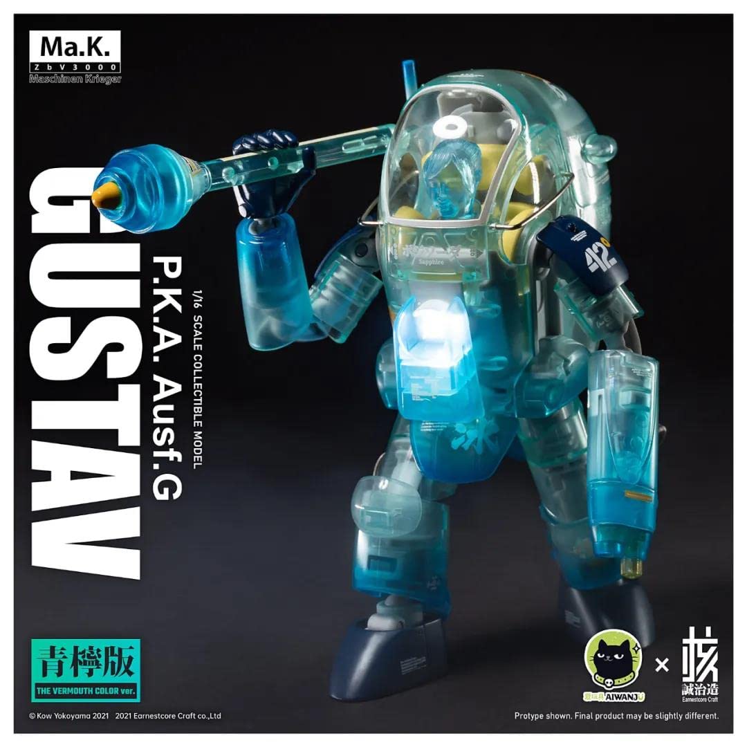 横山宏 Ma.K. グスタフ 青檸版 未開封 限定カラー Amazon.co.jp: 「愛玩具」愛玩具×核誠治造 横山宏 Ma.k 1/16 GUSTAV