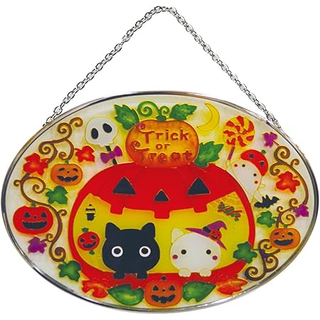 Amazon Co Jp かわいい手作り ガラス細工 ハロウィン ステンドフレーム トリックオアトリート 楕円 Cnjrtk16 ホーム キッチン