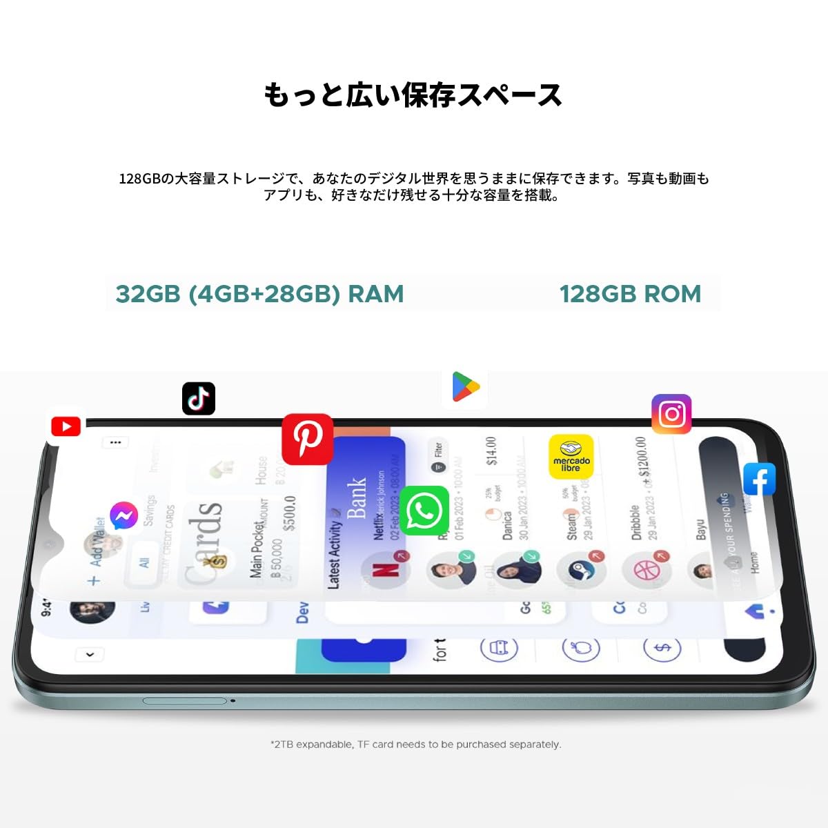 Amazon | DOOGEE Note56 Pro スマホ Android 16 SIMフリー｜32GB+128GB