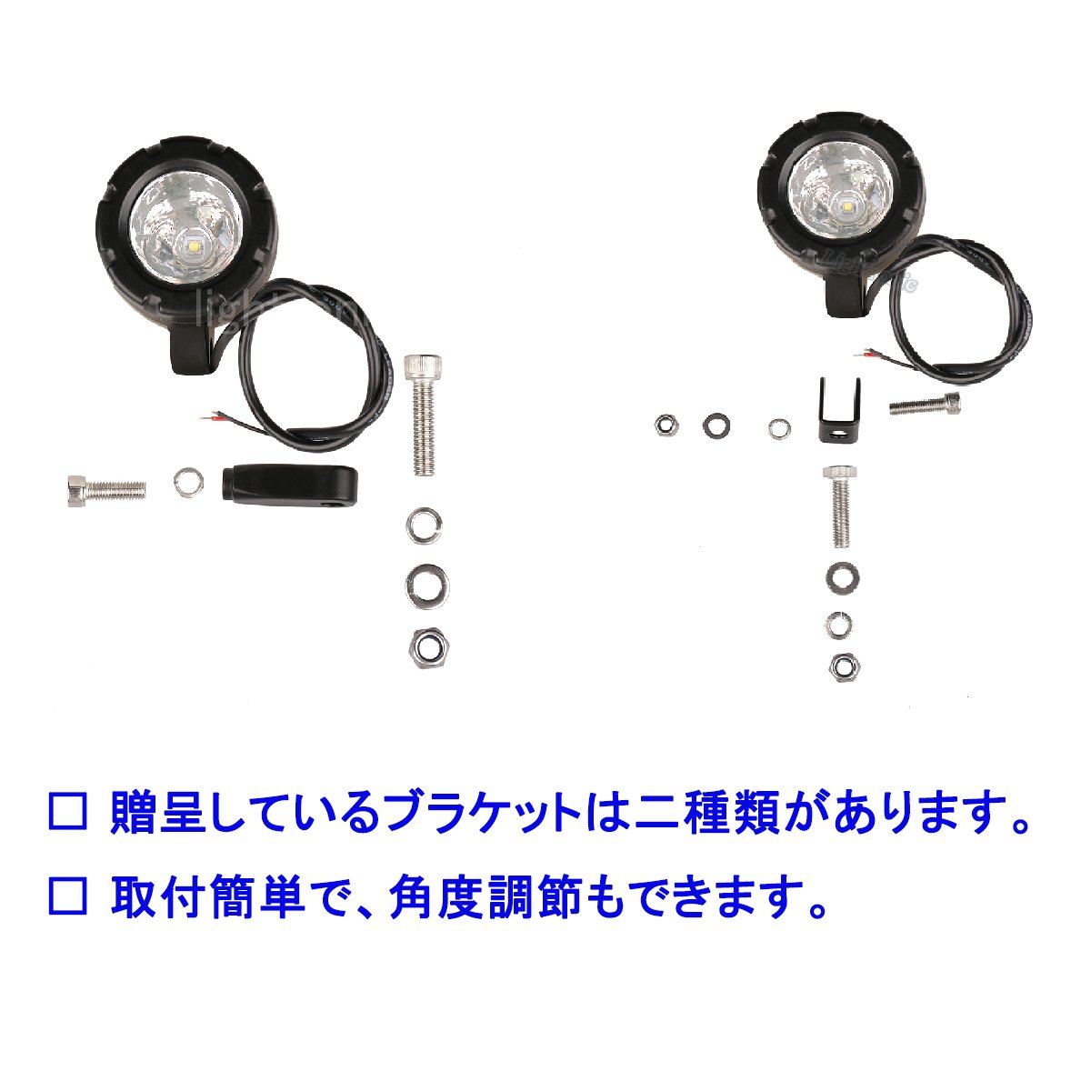 Amazon | ミニサイズ LEDワークライト 丸形 バイク補助灯 5W