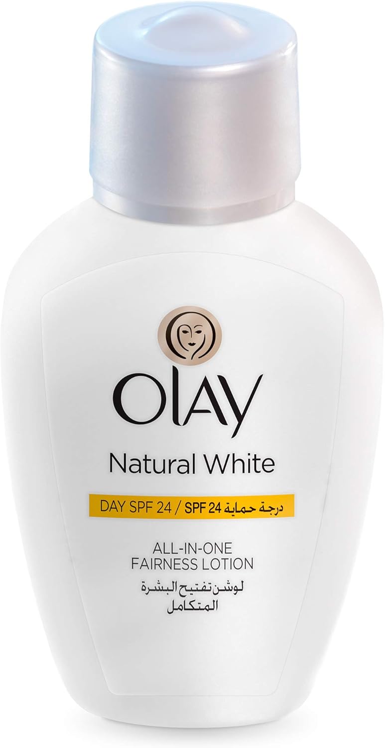 لوشن تفتيح البشرة اليومي المتكامل بعامل حماية من اشعة الشمس 24 من اولاي - 75 مل