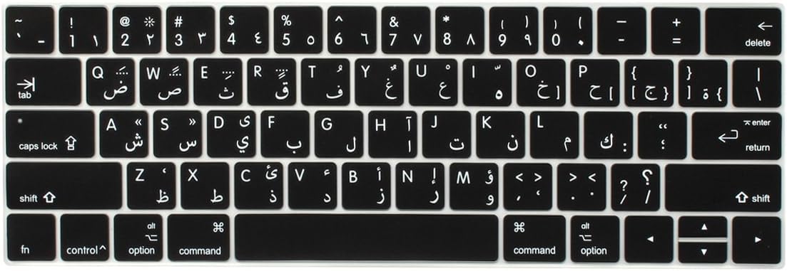 Batianda Arabic Characters Keyboard Cover Skin for New Apple MacBook Pro 13 15 inch with Touch Bar 2018 2017 & 2016 Premium Waterproof Silicone Keyboard Protector Model:A1706 / A1707 A1990 (Black)