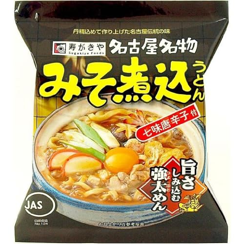 寿がきや みそ煮込うどん