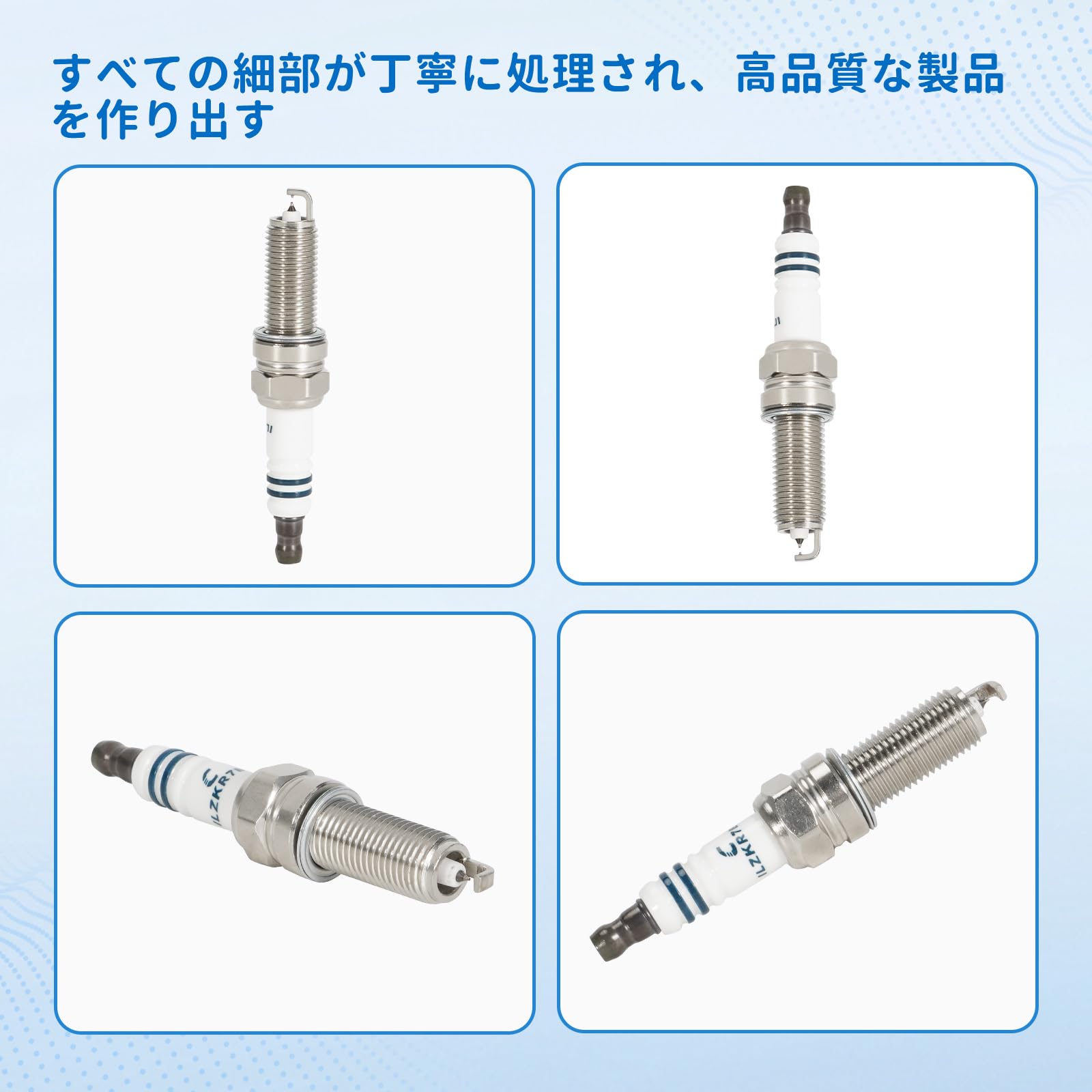 NGK プレミアムRXプラグ 1台分 12本セット メルセデスベンツ