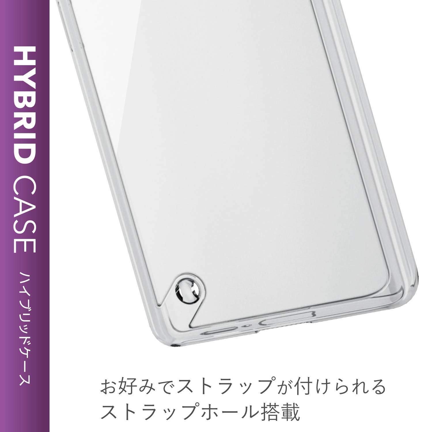 Amazon.co.jp: エレコム Galaxy A41 ケース ハイブリッド 耐衝撃＋頑丈