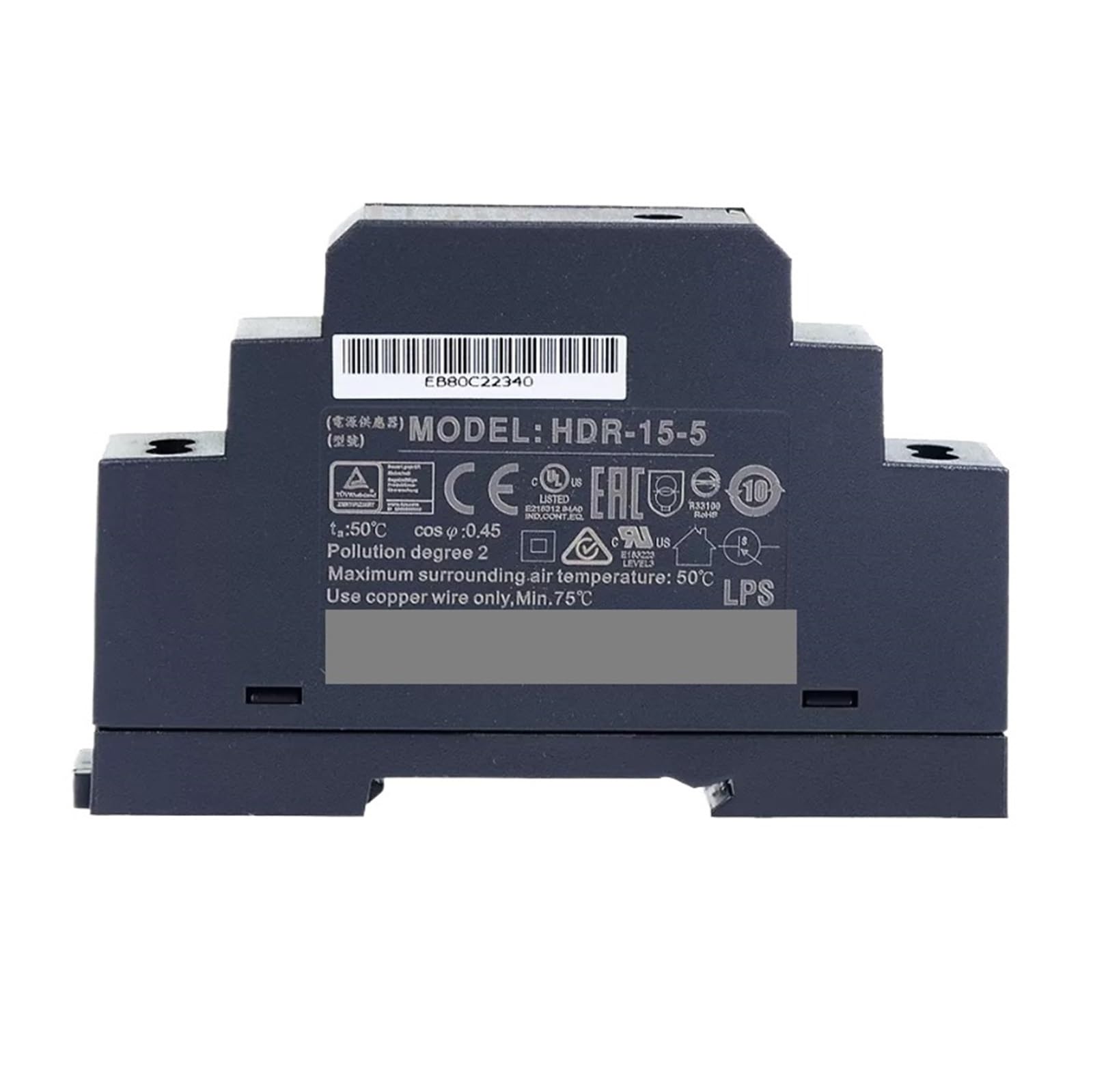 ZDVHOMCB HDR-15 HDR-15-15 15V 1A 15W ultra-thin stepped DIN rail power supply