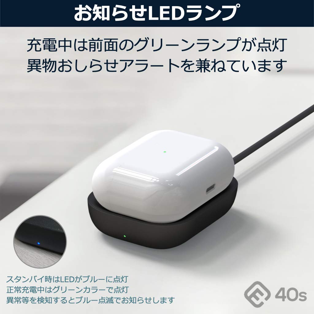 ワイヤレスイヤホンの充電器 Amazon | 40s コンパクト充電器 イヤホンケース専用 ワイヤレス