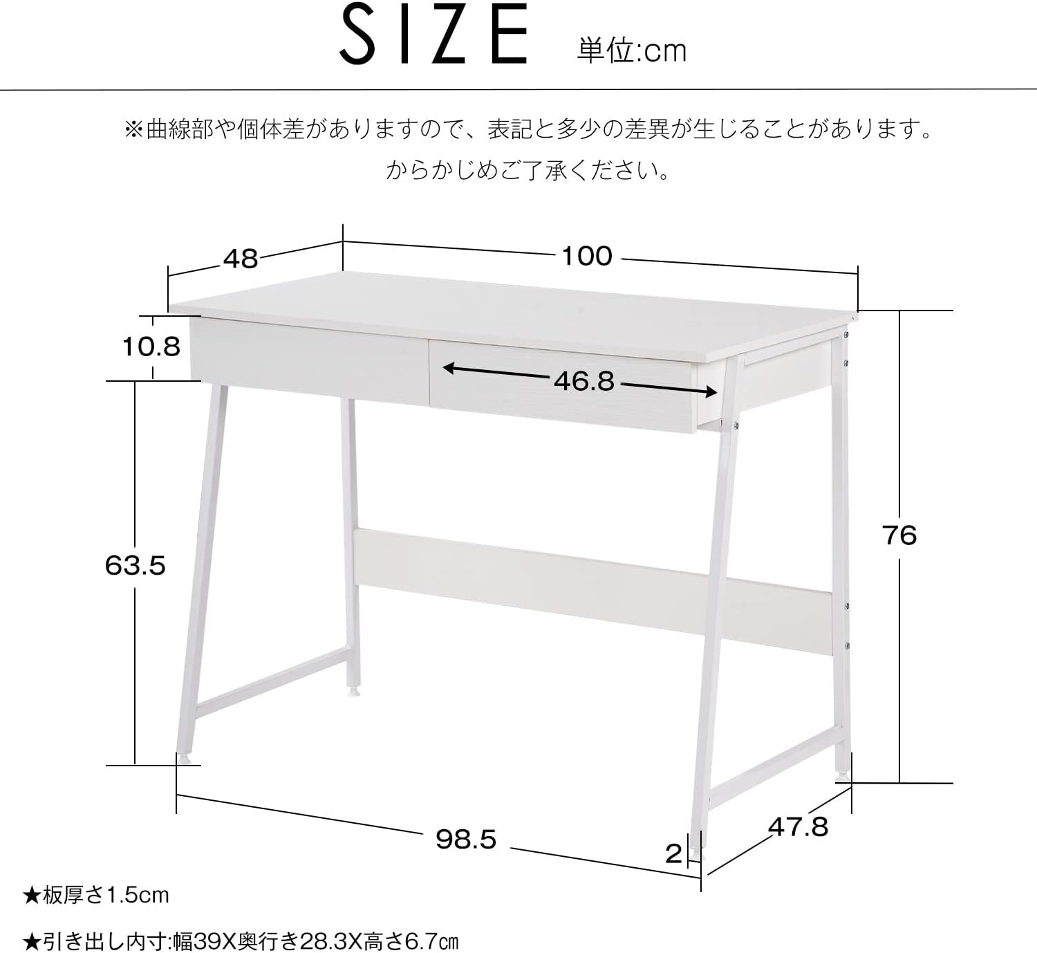 ☆スッキリとしたデスク環境多機能卓下収納ボックス 2個 デスクツアー