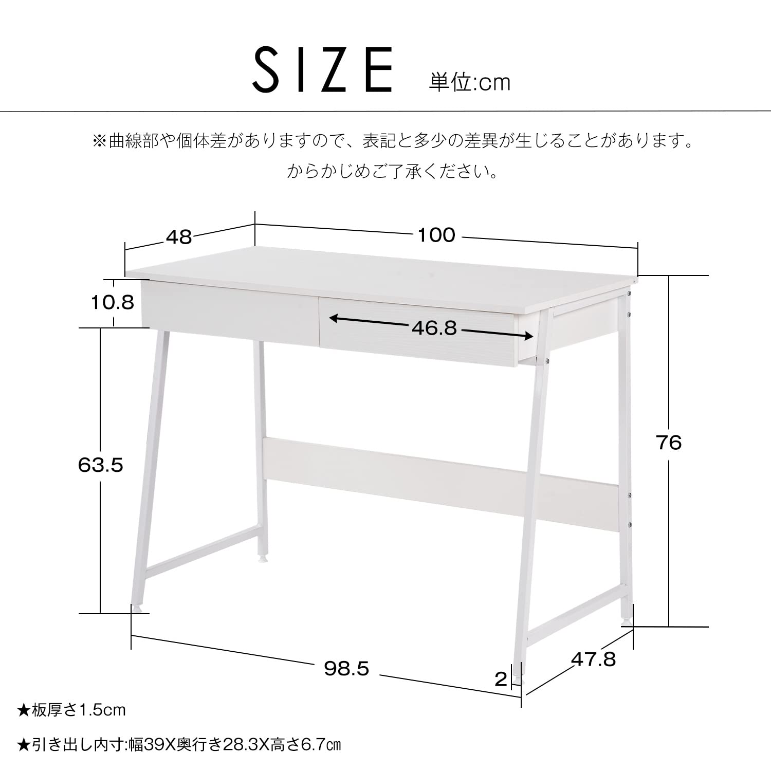 Amazon | STPZHXC パソコンデスク 引き出し付き 幅100*奥48 書斎