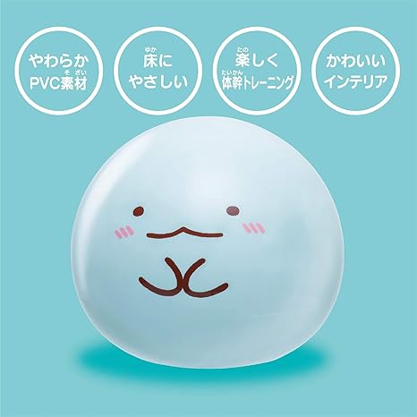 Amazon すみっコぐらし Pop N ぽっぷん すみっコぐらし とかげ おもちゃ雑貨 おもちゃ