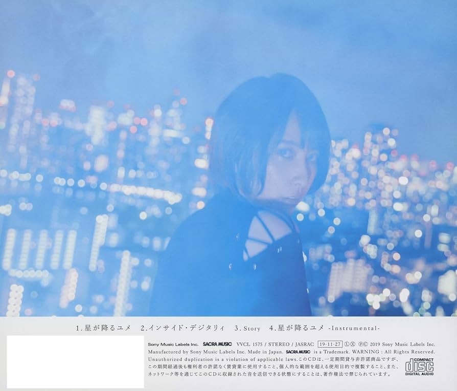 藍井エイル EIR AOI'S Cafe 星が降るユメ コースター 5種セット 藍井エイル EIR AOI'S Cafe 星が降るユメ コースター 5種セット